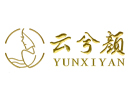 云兮颜