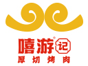 嘻游记厚切烤肉