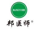 邦医师鼻炎馆