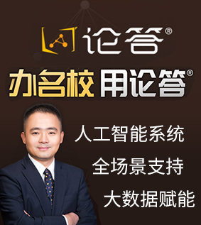 全球加盟网可信不(全球加盟网 怎么样)